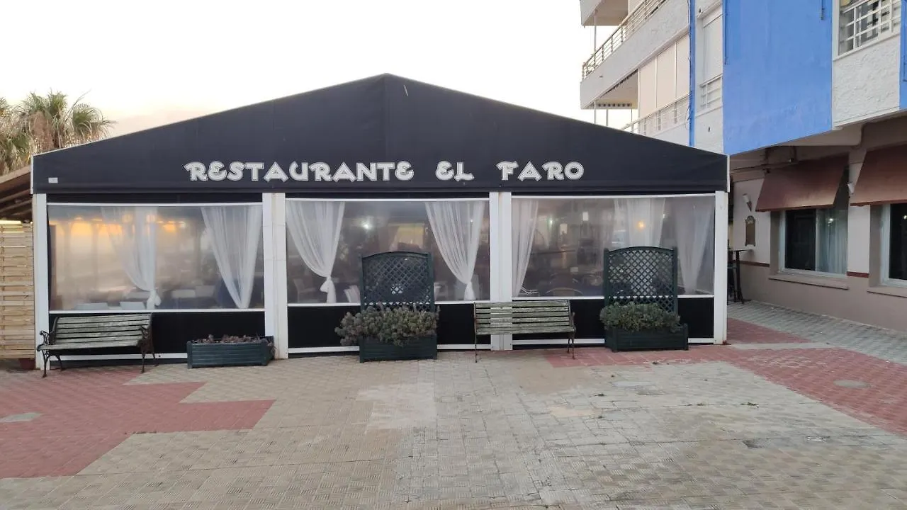 VALDECARRETAS Apartamento Rota cerca de playa España